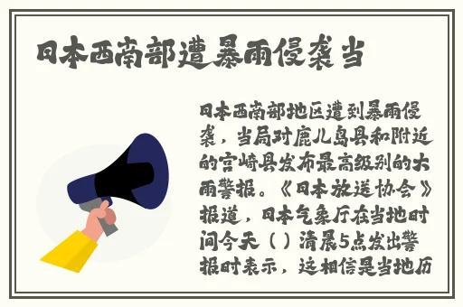亚洲情A成黄在线观看动漫软件