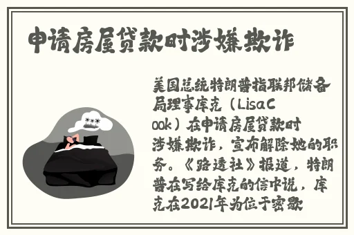 51往期内容朝阳群众吃瓜