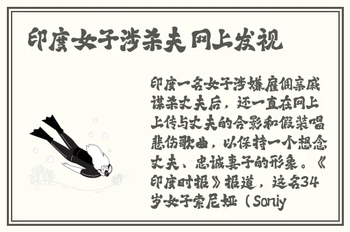 日产精品卡1卡2卡视频