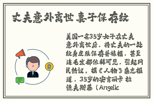 1996年新版金银瓶