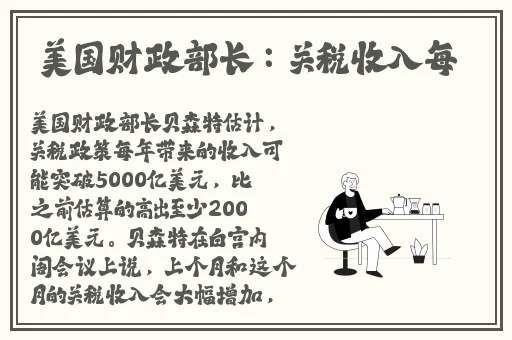 51爆料黑料今日合集91